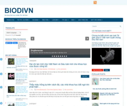 Biodivn.com(Thực vật) Screenshot