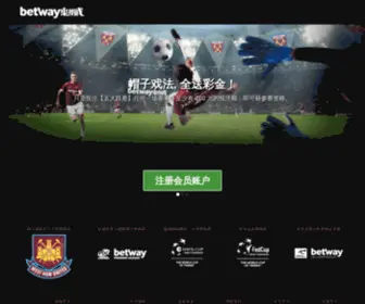 Bioetun.com(Betway必威娱乐) Screenshot