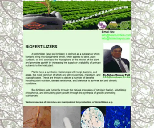 Biofertilizer.org(Ayurvedic Supplements) Screenshot