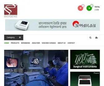 Biogenepharma.com(BiogenePharma) Screenshot