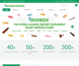 Biohighsoftgel.com(Weihai Baihe Biology Technological Co) Screenshot