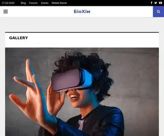 Biohim.info(Головна) Screenshot