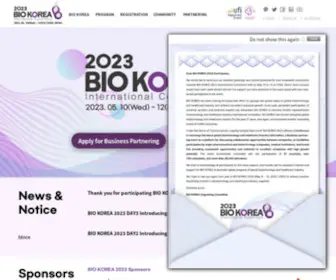 Biokorea.org(BIO KOREA 2024) Screenshot