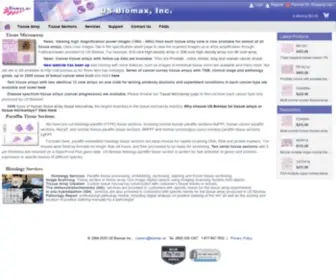 Biomax.us(US Biomax) Screenshot