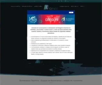 Biomec.com.co(Biomec, equipos de Biomecánica y análisis de movimiento) Screenshot