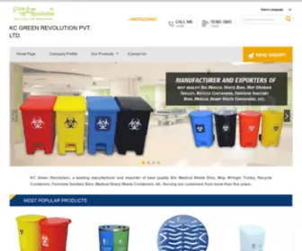 Biomedicalwastebins.com(Medical Waste Containers Manufacturer) Screenshot