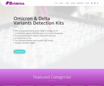 Biomiga.com(Biomiga) Screenshot