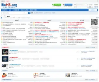 Bioms.org(生物分子模拟论坛) Screenshot