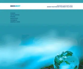 Bionest-Tech.com(Incorporé à l'environnement) Screenshot
