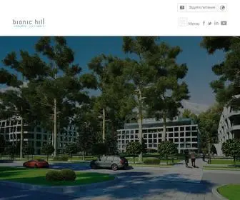 Bionic-Hill.com(Головна) Screenshot