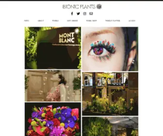 BionicPlants.jp(目黒区、都立大学) Screenshot