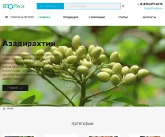 Biopax.ru(Биомир) Screenshot