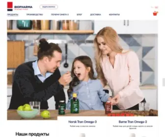 Biopharmanorge.ru(официальный интернет) Screenshot