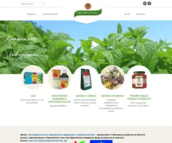 Bioprogramme.net(Чай) Screenshot