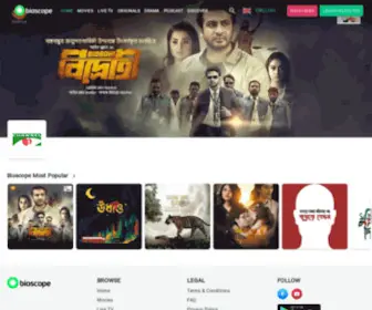 Bioscopelive.com(Stream Live TV Bangla Movies Natoks Music Videos Songs) Screenshot