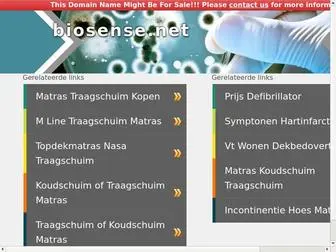 Biosense.net(biosense) Screenshot