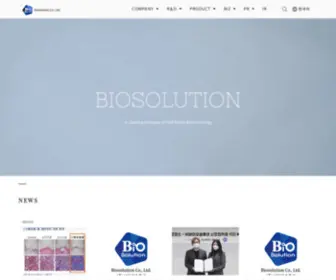 Biosolutions.co.kr(바이오솔루션) Screenshot