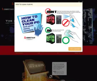Biostar-Europe.com(BIOSTAR) Screenshot