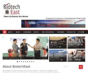 Biotecheast.com(Taiwan biotechnology) Screenshot
