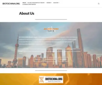 Biotochina.org(ACCESS CHINA Biotech Forum) Screenshot