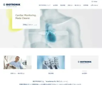Biotronik.jp(バイオトロニック ジャパン) Screenshot