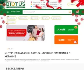 Biotus.com.ua(Интернет магазин Biotus) Screenshot