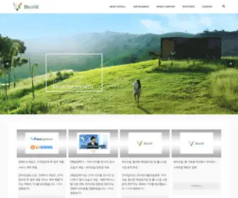 Biovill.co.kr(BioVill) Screenshot