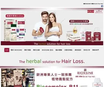 Bioxsine.asia(德國 BIOXSINE 沛優絲 EN RICH YOUR HAIR) Screenshot