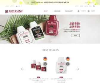 Bioxsine.co.kr(헤어케어) Screenshot