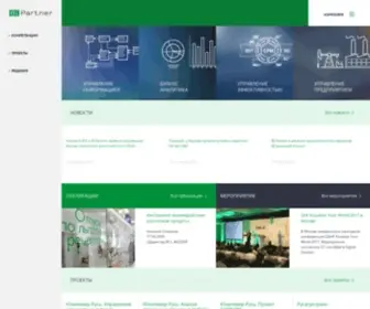Bipartner.ru(Главная) Screenshot
