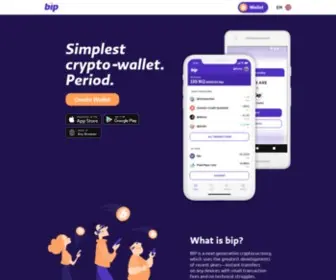 Bip.to(Bip Wallet) Screenshot