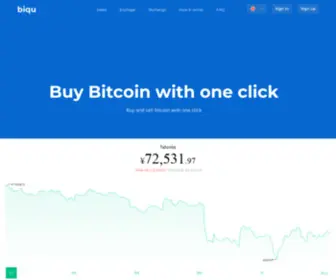 Biqu.com(必去网址导航) Screenshot