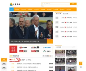 Biqulu.com(小说网) Screenshot