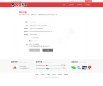 Birazkisisel.com(北京快3) Screenshot