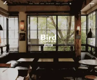 Bird-Coffee.com(Bird COFFEE) Screenshot