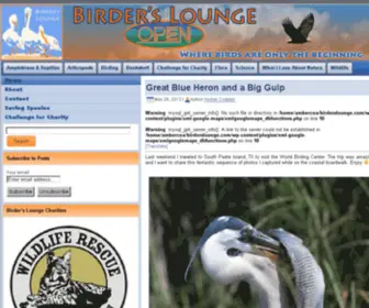 Birderslounge.com(办优游优游具厂优游) Screenshot