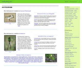 Birdfinding.info(Birds and Travel) Screenshot