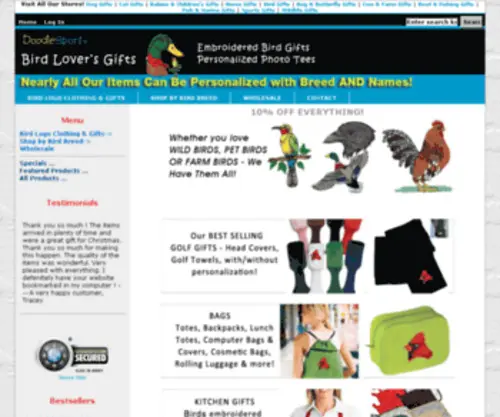 Birdgiftideas.com(Bird Gifts) Screenshot
