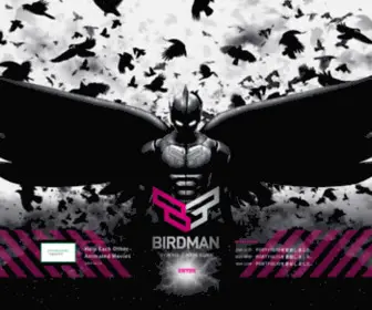 Birdman.ne.jp(バードマン) Screenshot