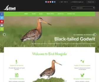 Birdmongolia.com(Mongolia Birding Tours) Screenshot