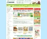Birdmore-EC.com Screenshot