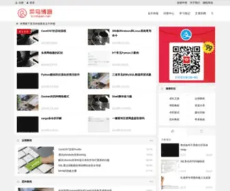 Birdteam.net(杜老师说) Screenshot