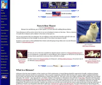 Birman.net(TARON BIRMANS) Screenshot