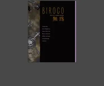 Biroco.com(The art of doing nothing) Screenshot