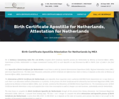 Birthcertificateapostille.com(Birthcertificateapostille) Screenshot