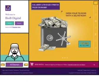 Bisb.com(Bahrain Islamic Bank) Screenshot