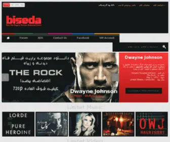 Biseda124.org(دانلود فیلم با لینک مستقیم) Screenshot