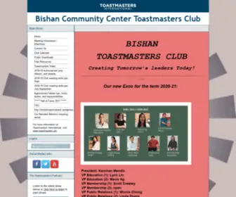 Bishantoastmasters.com(Bishantoastmasters) Screenshot