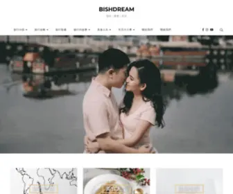 Bishdream.com(愛旅行) Screenshot