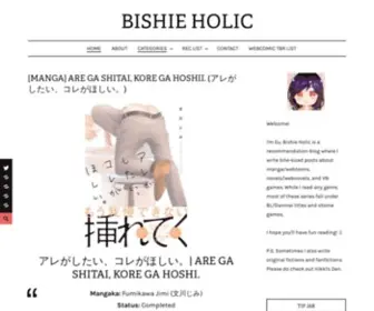 Bishieholic.com(Bishie Holic) Screenshot